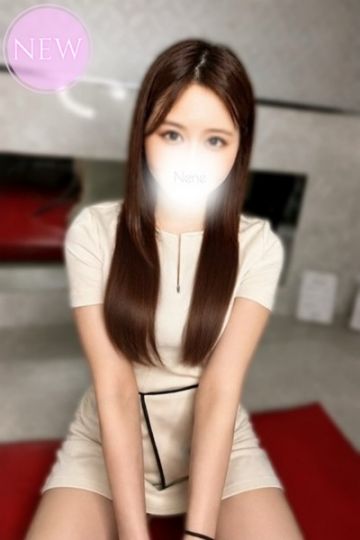 早川 ねね