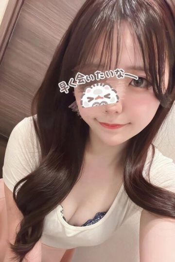 大谷 るな