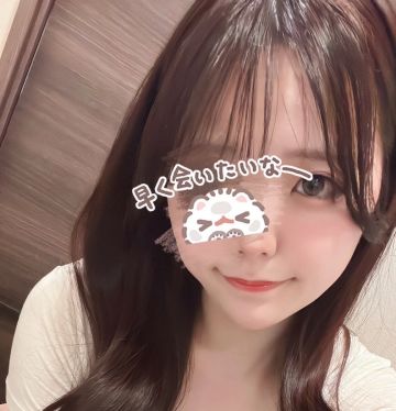 大谷 るな