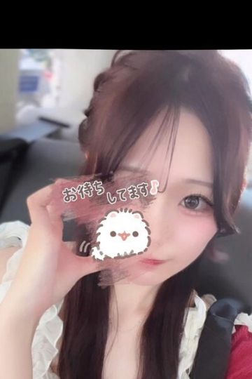 大谷 るな