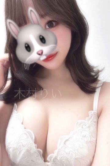 木村りい