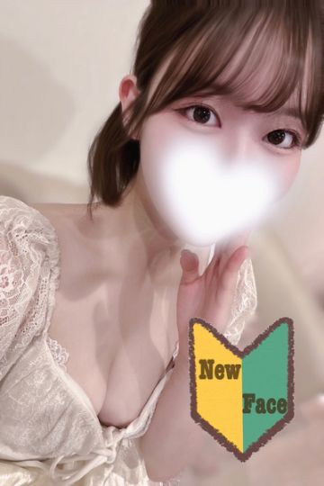 白濱まな