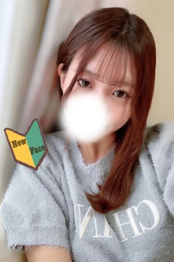 葉月ななか