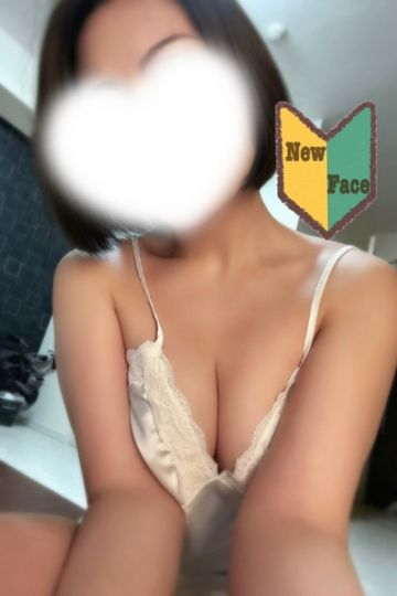 愛沢らん