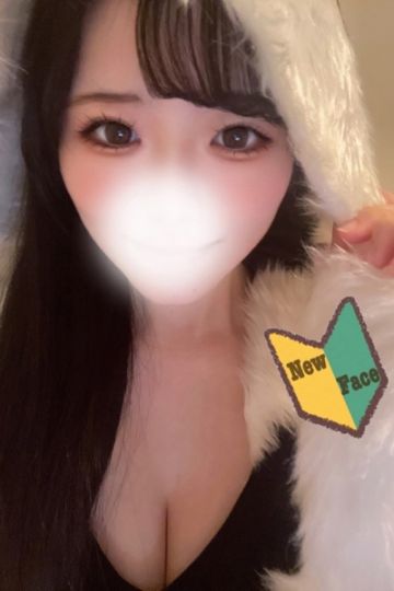 蓮見しづく
