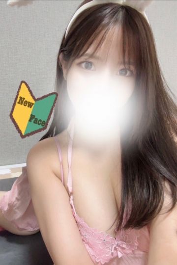 城咲ゆづき