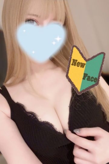 星街しずく