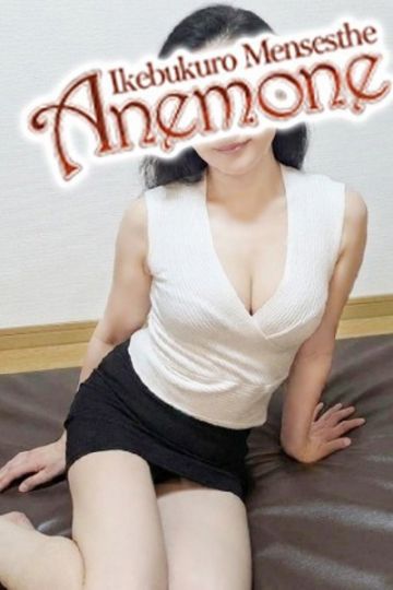 片瀬