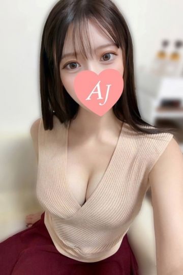 青葉 モカ