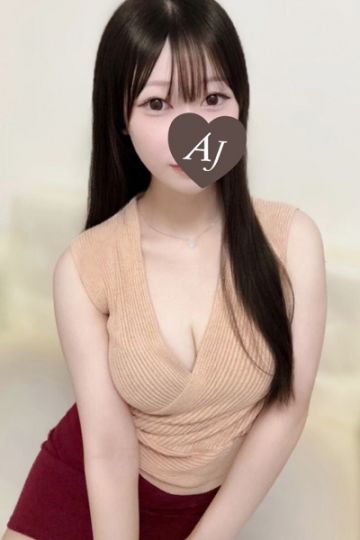 乙葉 ねね