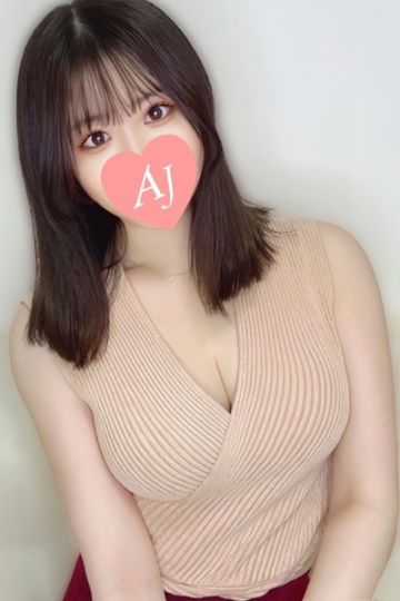 愛宮 すず