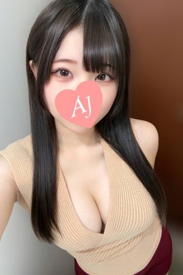 愛 ひまり