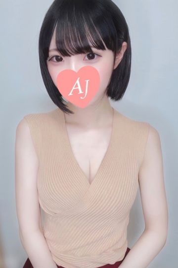 柊 雫