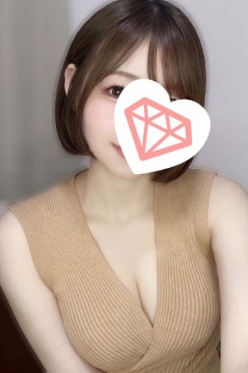 咲真 める