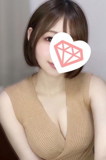 咲真 める