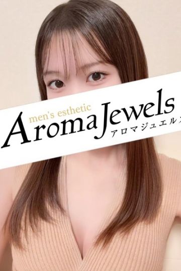 結城 ひかり