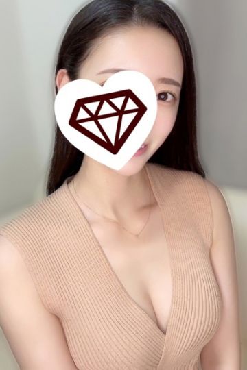 清花 より
