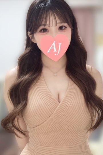 南 しほ