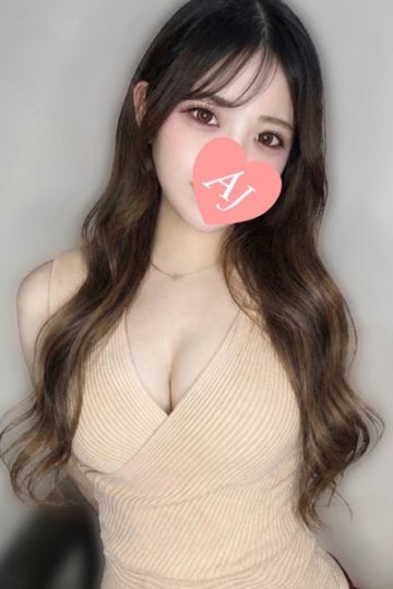 天使 せいは