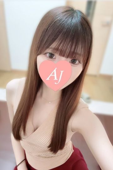 久遠 えま