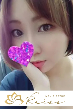 秋葉原・神田メンズエステRAISE(レイズ)