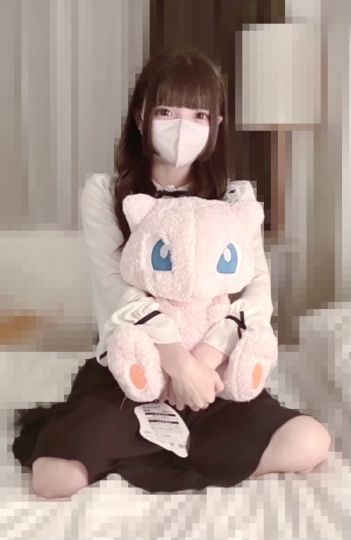 八神める