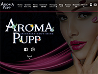 AROMA PUPP(アロマプップ)　ホームページへ