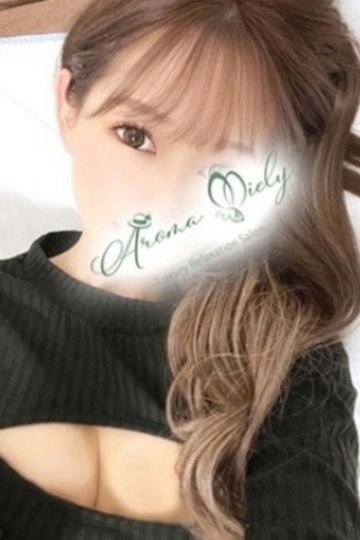 朝比奈ねね