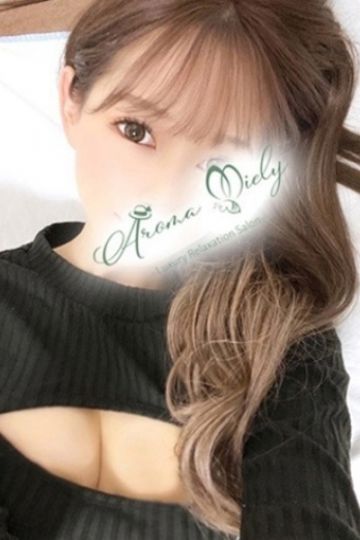 朝比奈ねね