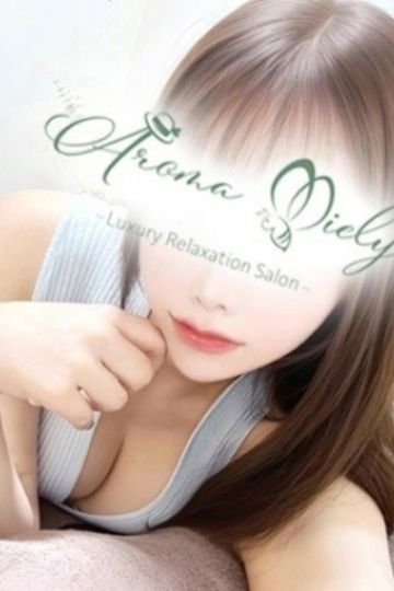 橋本まな
