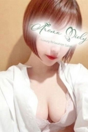 伊織セナ