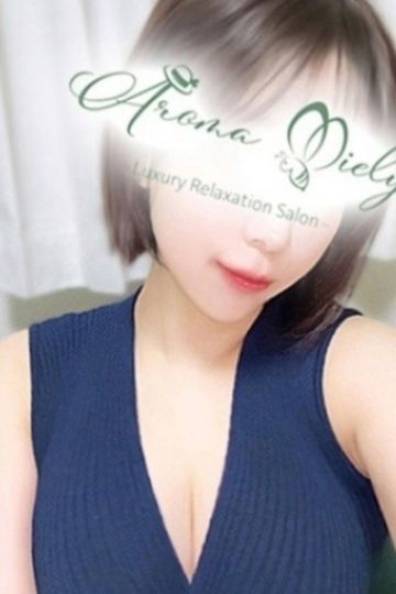 永尾りた