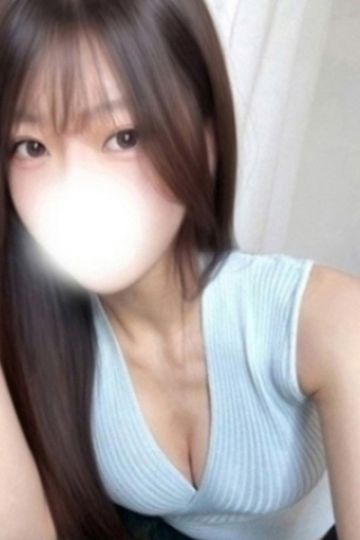 南りの