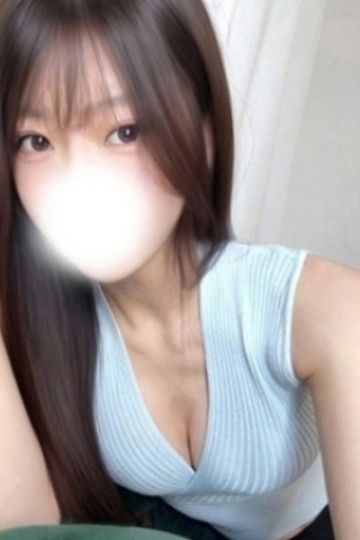 南りの