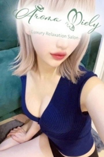美園ほのか