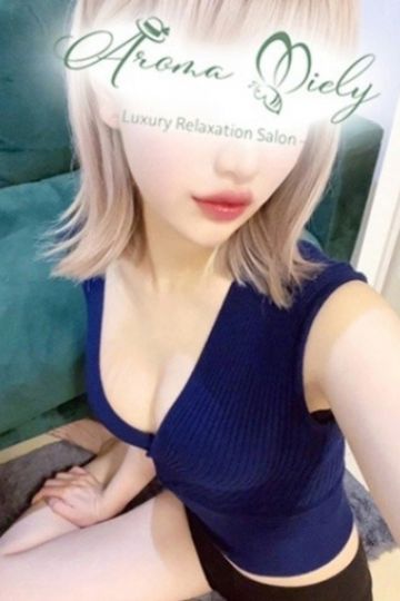 美園ほのか