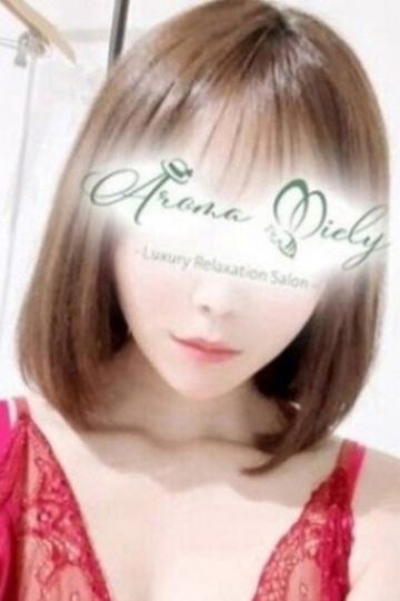 瀬名ゆうみ