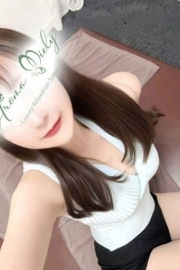 葉月ひな