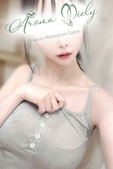黒江あいこ