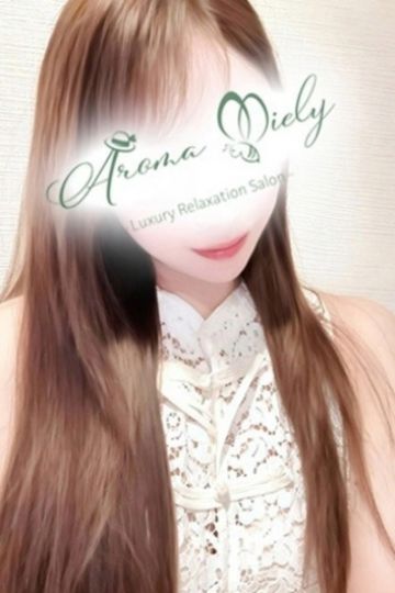 露木すみれ