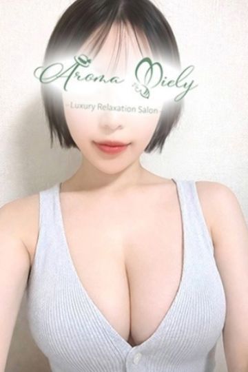 新山みゆき