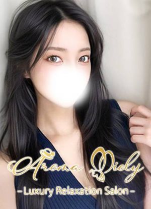 Aroma Miely（アロマミエリー）