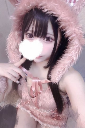 たると