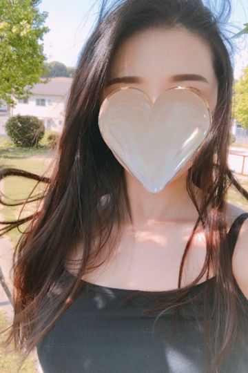 涼
