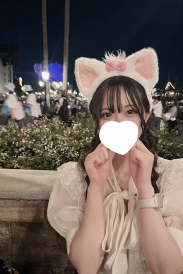 ゆん
