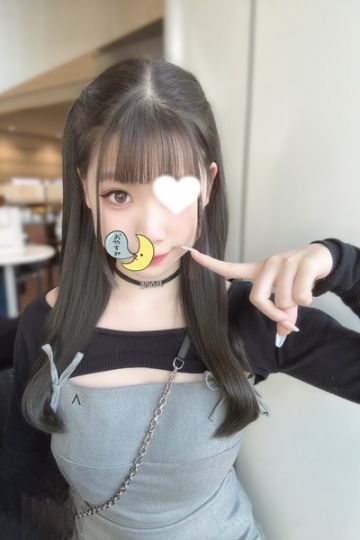 かれな