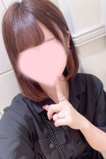 える