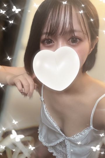 りみい
