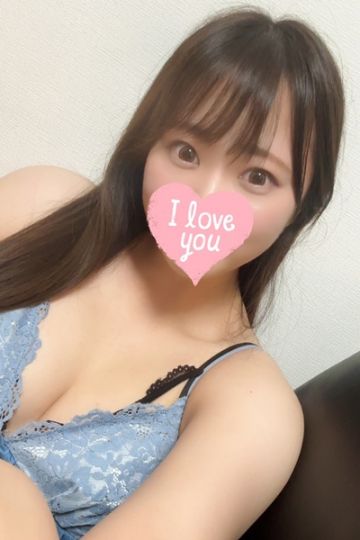 つらら