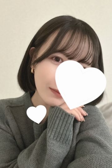 みなも